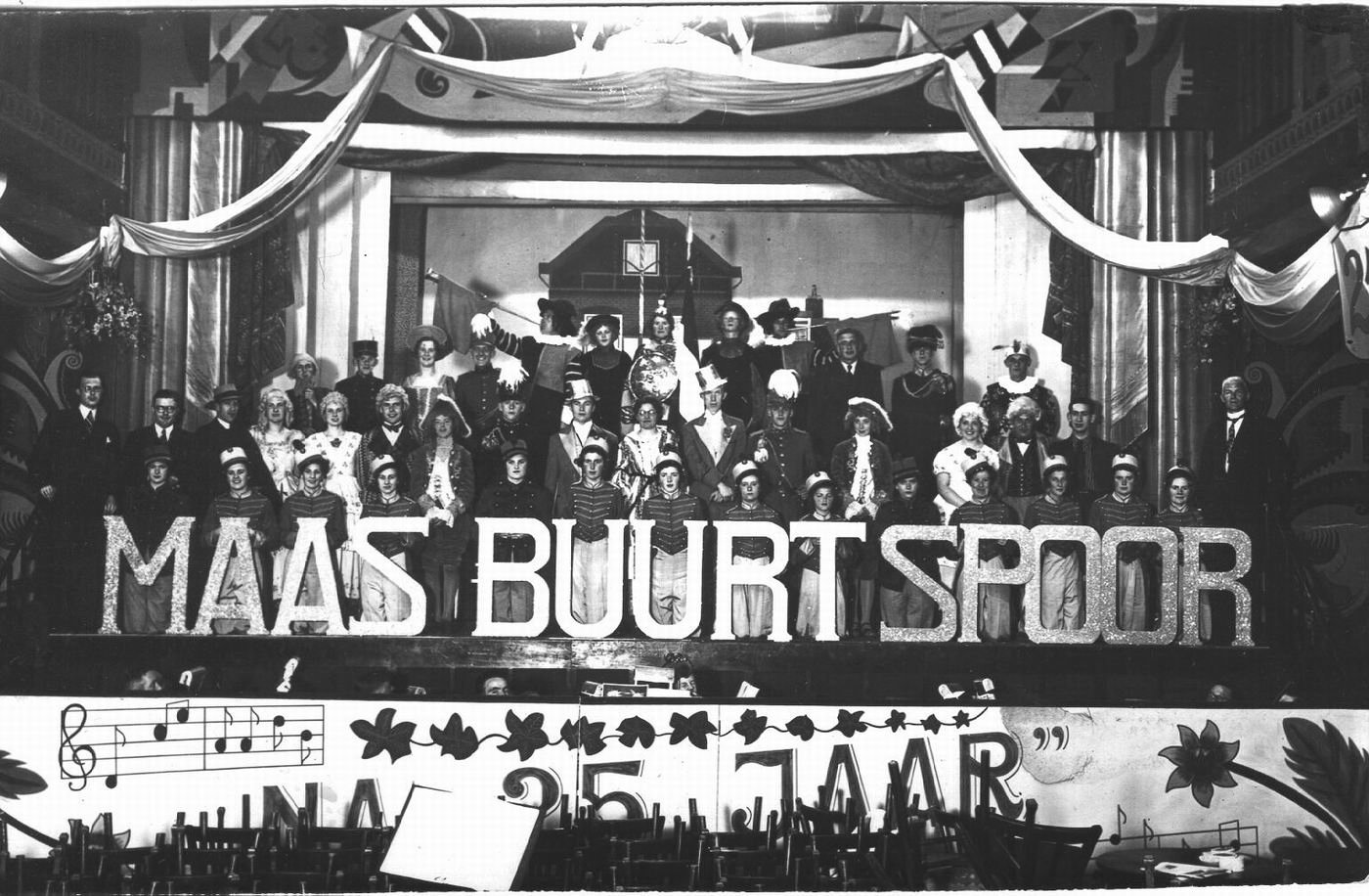 maasbuurtspoor25jaar.jpg