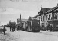 tramstationgenneprond1925spoorstraatvoornbds_small.jpg